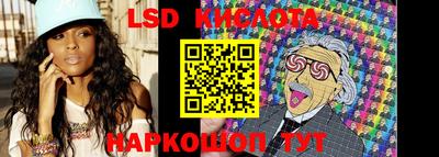 скорость mdpv Ликино-Дулёво