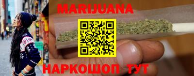 амфетамин Кунгур
