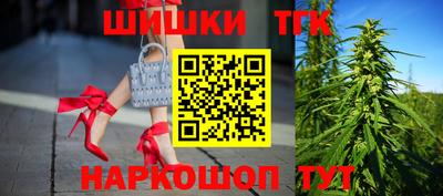 амфетамин Кунгур