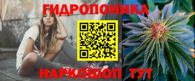 амфетамин Кунгур