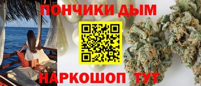 меф Лесосибирск