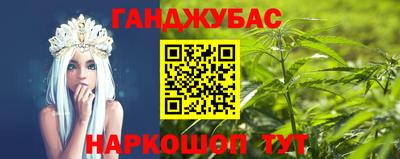 меф Лесосибирск