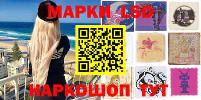 амфетамин Кунгур