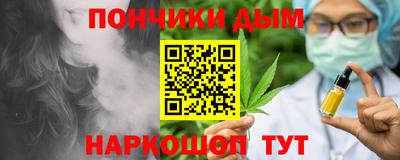 трава Кумертау