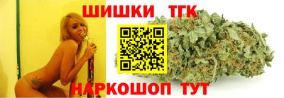 амфетамин Кунгур