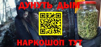 амфетамин Кунгур