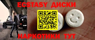 скорость mdpv Ликино-Дулёво