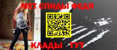 скорость mdpv Ликино-Дулёво
