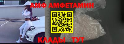 трава Кумертау
