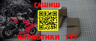амфетамин Кунгур