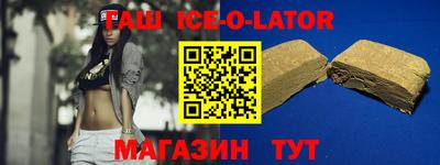 меф Лесосибирск
