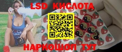 альфа пвп Кулебаки