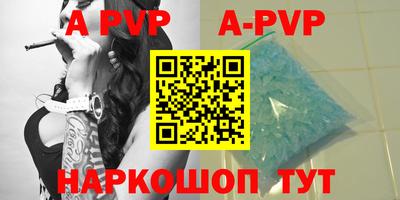 амфетамин Кунгур