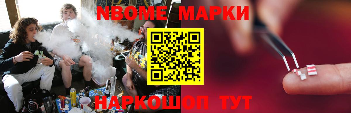 Чусовой  ЛСД экстази кислота  Вход с VPN  ЛСД экстази ecstasy 
